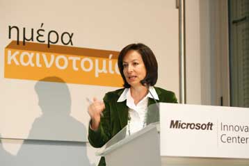 Χρειαζόμαστε δημιουργούς καινοτομίας, τονίζει η υπουργός Παιδείας