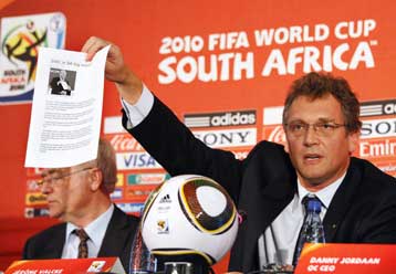 Διάψευση από τη FIFA για… εκπτώσεις εισιτηρίων ή ελεύθερη είσοδο στο Μουντιάλ