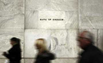 Η πιστοληπτική αξιολόγηση θα εξαρτηθεί από την εφαρμογή του ΠΣΑ, λέει η Moodys