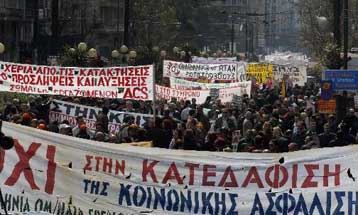 Εντός του Μαρτίου το νέο Ασφαλιστικό με ανατροπές σε συντάξεις-όρια ηλικίας