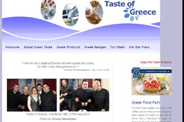 Γεύσεις Ελλάδας στο Λονδίνο έως τον Δεκέμβριο του 2010
