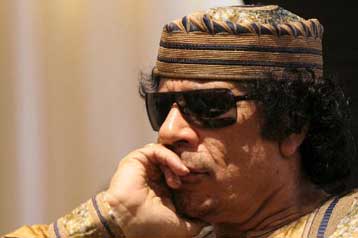 Σε τζιχάντ κατά της Ελβετίας καλεί ο Λίβυος ηγέτης Μοαμάρ Καντάφι