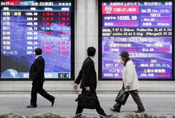 Στα κρίσιμα μακροοικονομικά στοιχεία των ΗΠΑ το ενδιαφέρον των αγορών την Παρασκευή