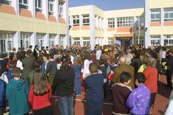 Κλειστά τρία σχολεία στον Πειραιά μετά την εμφάνιση κρούσματος ψώρας