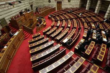 Συζήτηση για το Πρόγραμμα Σταθερότητας στη Βουλή την Τρίτη