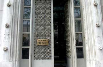 Αύξηση 16,6% στα κρατικά έσοδα τον Ιανουάριο