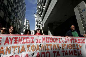 «Μαχαίρι» στην κρατική σπατάλη ζητά η πλειοψηφία των πολιτών