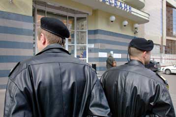 Νεκρός βρέθηκε ο πρόεδρος της ρωσικής πετρελαϊκής Trans Nafta