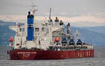 Ελεύθερο αφέθηκε το ελληνικό πλοίο Navios Apollon