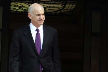 Μαχαίρι στις δαπάνες του ΕΣΥ κατά 1,4 δισ. ευρώ ζήτησε ο πρωθυπουργός