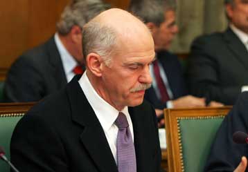 Υπουργικό Συμβούλιο παρουσία των προέδρων των Ανωτάτων Δικαστηρίων