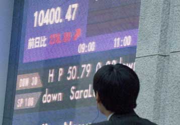 Στα στοιχεία για την οικονομία των ΗΠΑ το ενδιαφέρον των αγορών τη Δευτέρα