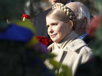 Πρόταση μομφής κατά της κυβέρνησης θα εξετάσει το ουκρανικό Κοινοβούλιο την Τετάρτη