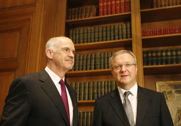 Την Τετάρτη οι αποφάσεις για το πακέτο έκτακτων μέτρων