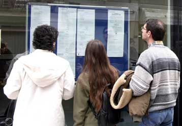 Αρχές Μαρτίου οι πρώτοι διαγωνισμοί για προσλήψεις με συμβάσεις έργου στο Δημόσιο