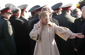 Διαλύθηκε ο κυβερνητικός συνασπισμός στην Ουκρανία