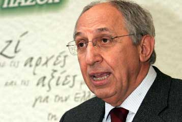 Συζήτηση για «πόθεν έσχες» στην επιτροπή Θεσμών και Διαφάνειας