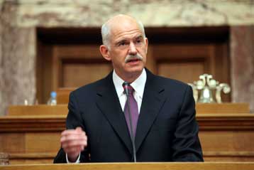 Σκληρά μέτρα για την οικονομία σκιαγράφησε ο πρωθυπουργός