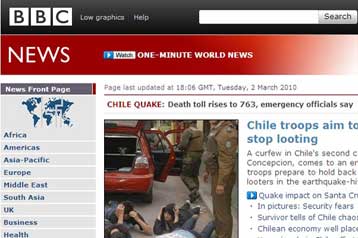 Βαθύ μαχαίρι στις υπηρεσίες του BBC για μείωση του κόστους