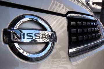 Ανακαλούνται 547.000 αυτοκίνητα της Nissan σε όλο τον κόσμο