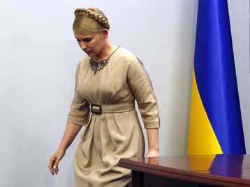 Υπερψηφίστηκε η πρόταση μομφής κατά της κυβέρνησης Τιμοσένκο στην Ουκρανία