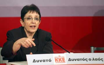 Σφοδρές αντιδράσεις των κομμάτων της Αριστεράς στα νέα μέτρα της κυβέρνησης