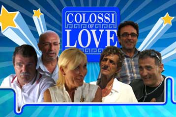 Τα θρυλικά… καμάκια ταξιδεύουν στο Φεστιβάλ Θεσσαλονίκης