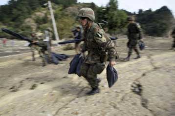 Ισχυρός μετασεισμός σπέρνει πανικό στους κατοίκους της Κονσεπσιόν