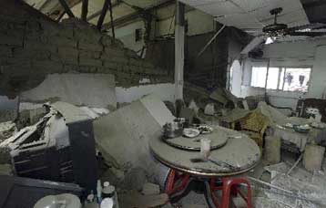 Ισχυρή σεισμική δόνηση 6,4 Ρίχτερ σημειώθηκε στην Ταϊβάν