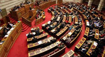 Απορρίφθηκαν τα αιτήματα για άρση της ασυλίας δύο βουλευτών