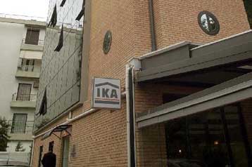 Ρύθμιση οφειλών για όλα τα Ταμεία καθιερώνει το υπουργείο Εργασίας