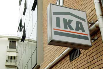 Μέσω Διαδικτύου η υποβολή των τριμηνιαίων Αναλυτικών Περιοδικών Δηλώσεων στο ΙΚΑ