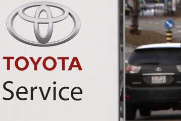 Αγωγή κατά της Toyota από συγγενείς θυμάτων του πρώτου τροχαίου