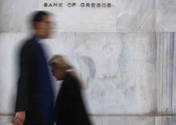 Συρρίκνωση κατά 0,8% στο ελληνικό ΑΕΠ το δ τρίμηνο του 2009