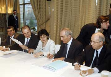 Πρώτο βήμα για την υλοποίηση του ελληνοβουλγαρικού αγωγού φυσικού αερίου