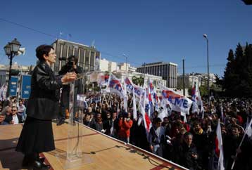 Μεγάλη συμμετοχή στο συλλαλητήριο του ΠΑΜΕ στο Σύνταγμα