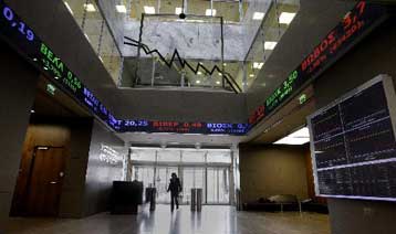 «Μπλόκο» από την κυβέρνηση στα hedge funds στο κοινοπρακτικό 10ετές ομόλογο