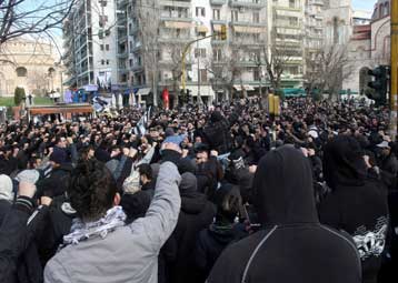 Αιμοδοσία, συγκέντρωση διαμαρτυρίας και… επεισόδια για τους οπαδούς του ΠΑΟΚ