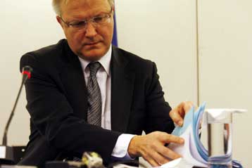 Πρόταση για τη σύσταση Ευρωπαϊκού Νομισματικού Ταμείου επεξεργάζεται η Κομισιόν