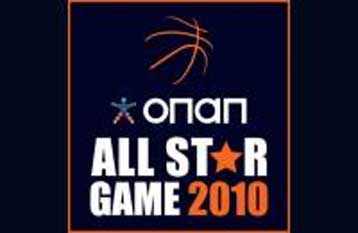 Όλα τα αστέρια στο Ηράκλειο, ανακοινώθηκαν οι παίκτες του 18ου All Star Game