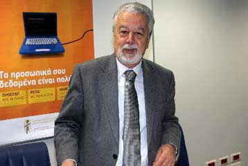 Μπλόκο από την Αρχή Δεδομένων σε «μαύρη λίστα» για ενοικιαστές αυτοκινήτων