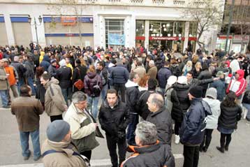 Έκτη ημέρα κατάληψης του Γενικού Λογιστηρίου του Κράτους
