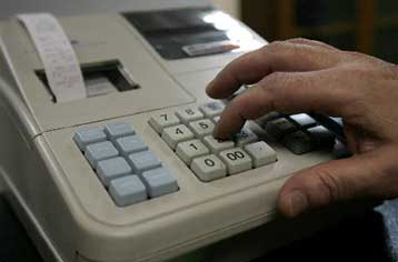 Με συνολική αναφορά του ποσού θα υποβάλλονται οι αποδείξεις στην Εφορία