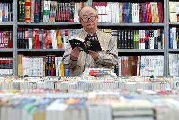 Ανακοινώθηκαν τα Λογοτεχνικά Βραβεία Μετάφρασης 2009