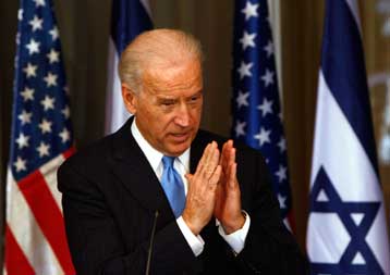 Tην κατασκευή εκατοντάδων κατοικιών στην Ιερουσαλήμ εγκρίνει το Ισραήλ