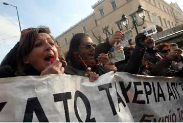 Τη συμμετοχή τους στην απεργία της Πέμπτης αποφάσισαν οι εργαζόμενοι στα ΜΜΕ