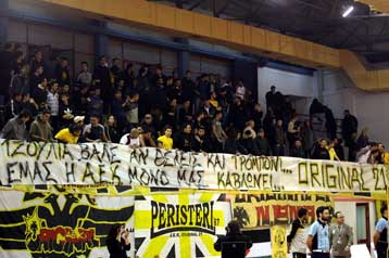 Κάλεσμα της Ερασιτεχνικής ΑΕΚ για τη σωτηρία της ομάδας του βόλεϊ