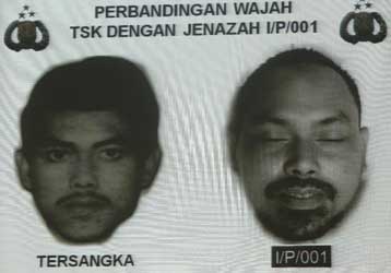 Νεκρός ο «εγκέφαλος» των τρομοκρατικών επιθέσεων στο Μπαλί