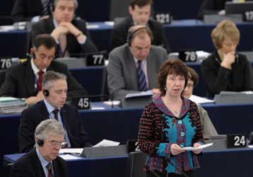 Τις προτεραιότητές της παρουσίασε στο Ευρωπαϊκό Κοινοβούλιο η Κάθριν Αστον