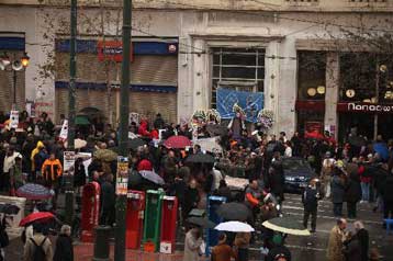 Ανοιξε η Πανεπιστημίου, υπό κατάληψη παραμένει το Γενικό Λογιστήριο του Κράτους